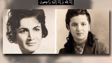 Décès de la veuve de Abane Ramdane, la moudjahida Izza Bouzegri