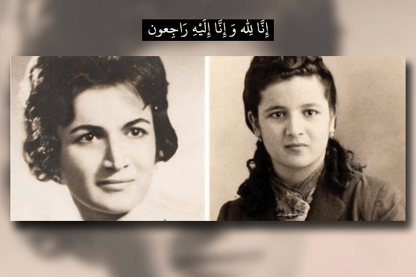 Décès de la veuve de Abane Ramdane, la moudjahida Izza Bouzegri