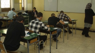 Return to the “rescue system” in BAC exam but under certain conditions