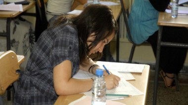 Courses limit is the same as 2013’s Baccalureate