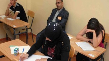 Baccalureate: courses limit from first and second trimesters