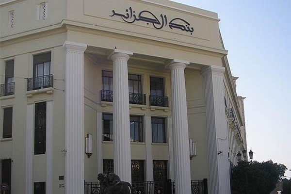 Algeria’s Foreign Exchange Reserves Set At 108 Billion Dollars