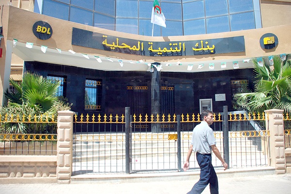 Algeria: “Halal” Bank Loans Set To Be Launched By Next June 2017