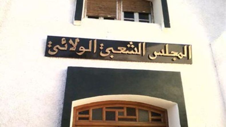 تحالفات ترهن حظوظ الأفلان في رئاسة المجلس الولائي بالبويرة