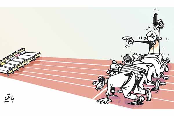 Elections sénatoriales : Le FLN domine