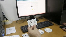 تأخر فادح في استخراج بطاقات التعريف البيومترية بإيليزي
