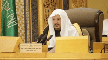 Le président du Conseil saoudien de la Choura entame une visite en Algérie