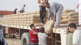 تدشين أضخم مصنع لإنتاج الإسمنت بالجنوب الكبير