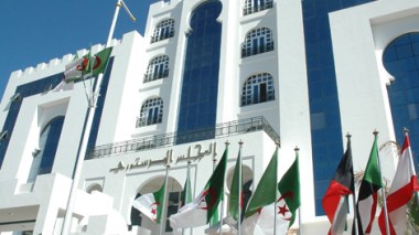 Constitutional Council:  Office for the reception of candidates shifted to ground floor