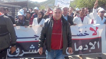 كاد المعلم أن يكون.. مضروبا!