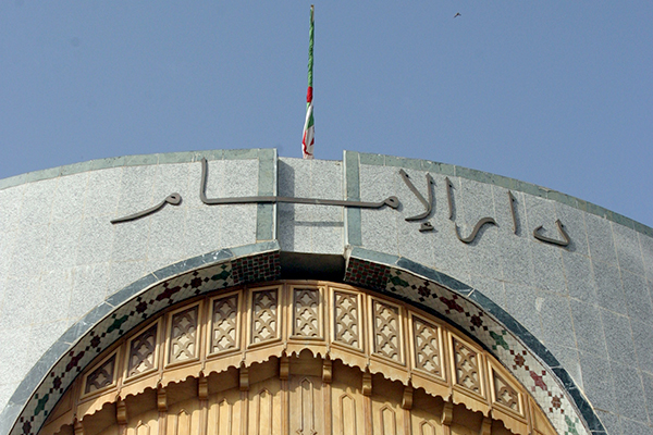 Aissa: «Le Tamazight sera obligatoirement enseigné aux imams»