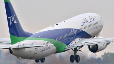 Dérapage d’un avion à Hassi Messaoud