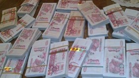 لاعب دولي متهم بجني 200 مليار من بيع أراض وهمية