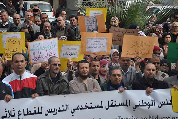 Chute du pouvoir d’achat : L’intersyndicale organise un sit-in le 25 novembre