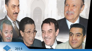 Ceux-ci sont les candidats en lice pour la présidentielle