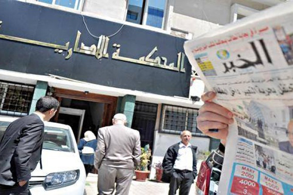 La justice gèle la transaction El Kahabr/Rebrab