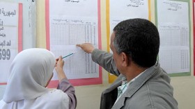 منح منصب عمل لمرشحة لم تجتز الامتحان بقالمة