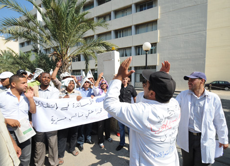 Education: UNPEF to continue the open strike