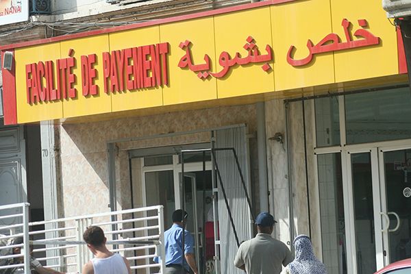 Le crédit à la consommation, pomme de discorde entre les ministres !