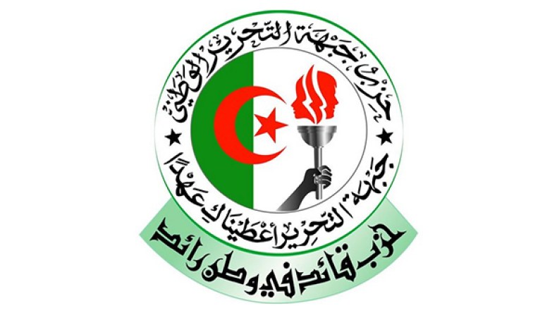 مناوشات خلال جمع ملفات ترشح الأفلان بتيزي وزو
