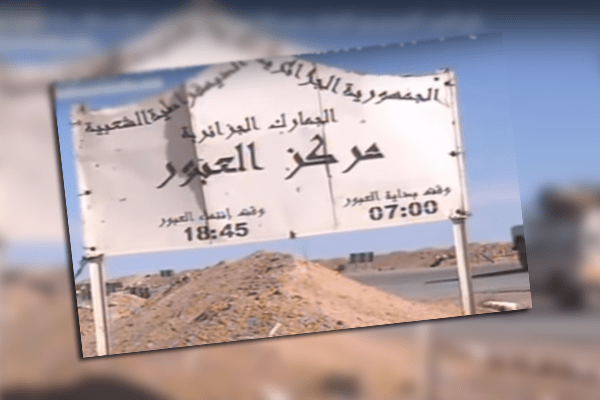 These Are The Objectives Of Opening A Land Crossing Between Algeria, Mauritania