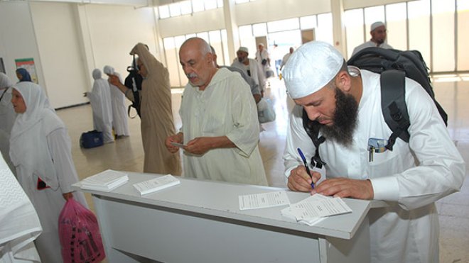 إجراء جديد للراغبين في أداء العمرة
