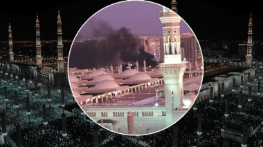 Le terrorisme viole la sainteté de la mosquée du prophète (QSSSL)