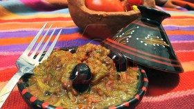 سلطة “حميس”