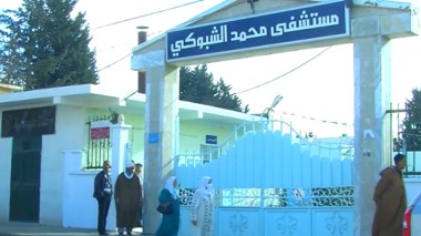 Une étrange épidémie tue 5 personnes à Tébessa