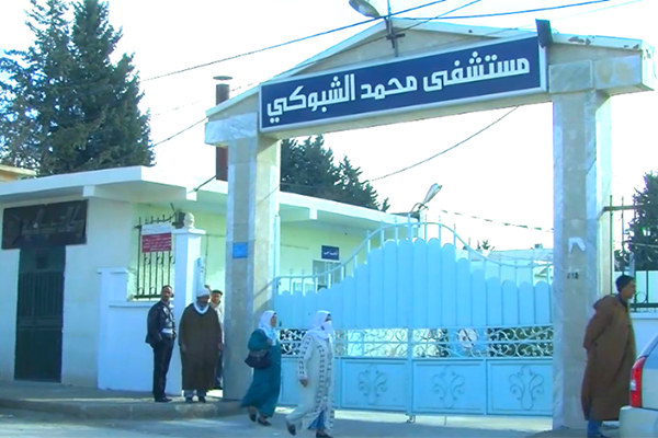 Une étrange épidémie tue 5 personnes à Tébessa