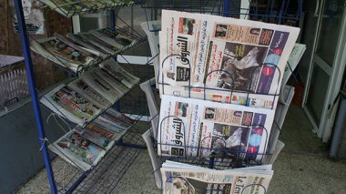 Grine: « 20 sur 155 journaux ont un poids sur le marché».