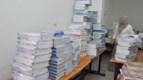 كتاب الرياضيات الجديد للسنة الثانية متوسط لن يكون جاهزا قبل 15 يوما