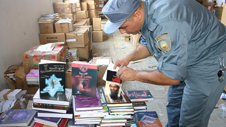 “الكابة” لتهريب كتب داعش والشيعة والإساءة للنساء وإلى الجزائر!