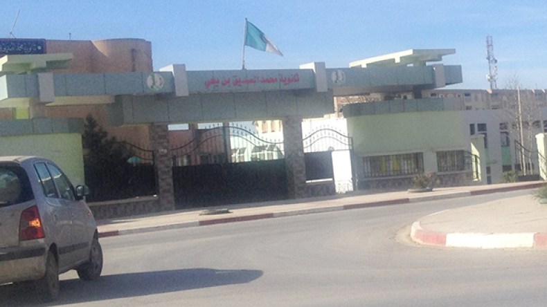 لجنة وزارية بثانوية الصديق بن يحيى بالبويرة للفصل في القضية