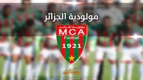 العميد يسعى لحسم تأهله في الجزائر