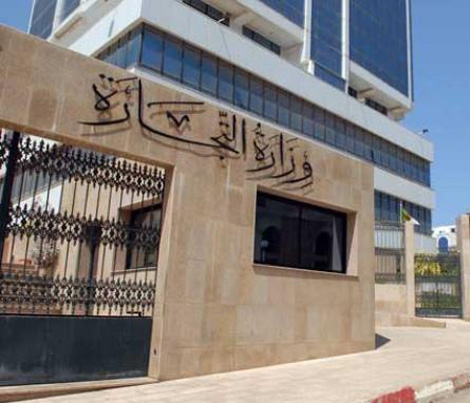 Over 79,000 merchants included in the National List of Cheaters