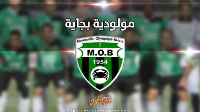 مساهمو الفريق يرفضون استقالة مصطفى رزقي