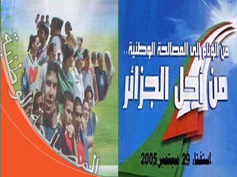 Terrorism: 15,000 terrorists surrender, 7,000 families of missing received compensation