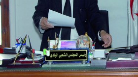 تنصيب “الأميار” الجدد وسط مخاوف من شبح الإنسداد بالمسيلة