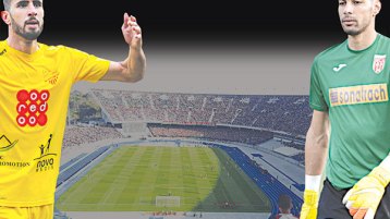 رهط الموتى – لاعبين!