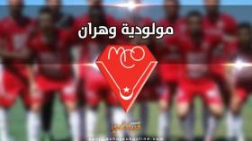 الإدارة تتقدم بشكوى للفاف حول منع الأنصار من الدخول إلى الملعب