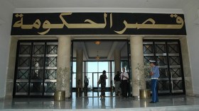 بوتفليقة يعين وزراء جدد لحكومة أويحي