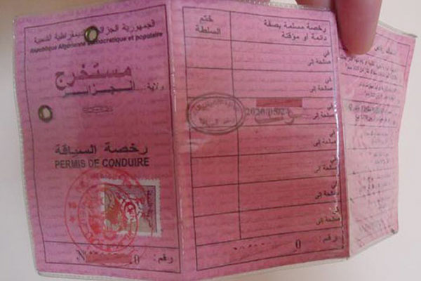 Intérieur: permis de conduire biométrique prochainement