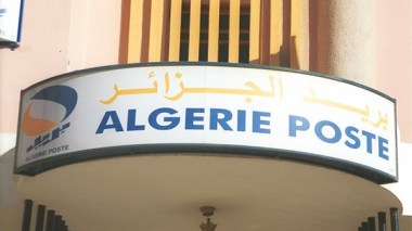 Algérie Poste: les clients peuvent retirer jusqu’à 8 millions