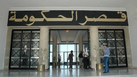 الحكومة تفتح “نقاشا” مع الجزائريين حول تسيير الشؤون العامة!