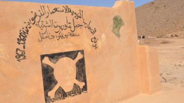 56 ans après les essais nucléaires à Reggane: la France doit agir