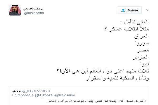 Saudi Professor: “Algeria's Military Commanders Are Enemies Of Development”