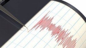 Secousse tellurique de 4.3 à Blida