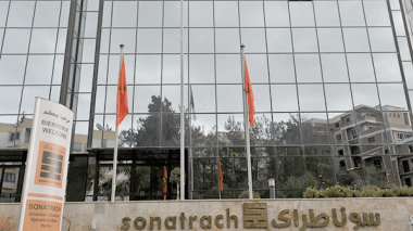 Mustapha Guitouni : «24 milliards de dollars de recette pétrolière en 2017»