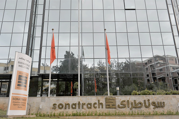 Mustapha Guitouni : «24 milliards de dollars de recette pétrolière en 2017»